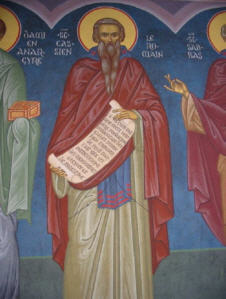 Illustration 52 : Saint Cassien le romain. Détail des fresques de l’église Saint Silouane (monastère Saint-Antoine-le-Grand). 