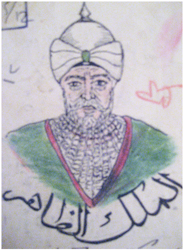 Al-Malik al- Ẓāhir