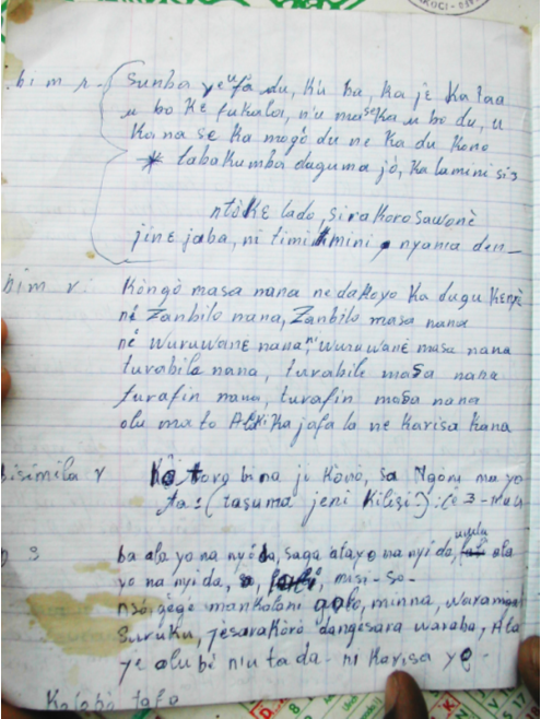Doc. 25 Cahier de Mamoutou Sanogo