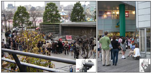 Photo 32 : Animations de rue à Minato Mirai 21 (gauche) et RFT (droite). 