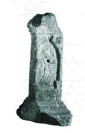 Fig. 49: Inscription to Sianna discovered on Mont-Dore (Puy-de-Dôme). The emplacement of an ancient statue representing a standing draped woman (the goddess?) is still visible. In the Musée Bargoin at Clermont-Ferrand (Puy-de-Dôme) (N° inv. 64.321.1). 