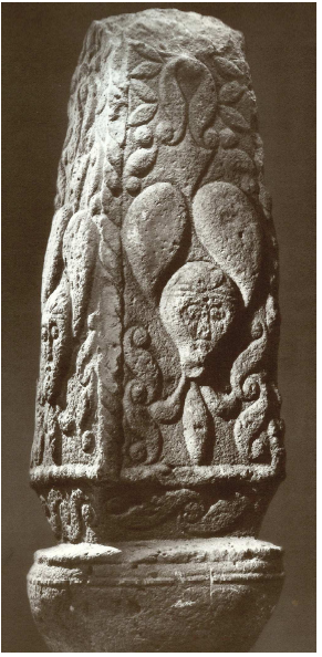 Fig. 5: Small truncated obelisk in sandstone with bas-reliefs* from Pfalzfeld (Germany), dated 4