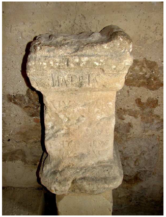 Fig. 22: Altar dedicated to the Matres Nymphae from the ‘Val des Nymphes’ (Drôme). (Source: church of Saint-Michel de la Garde-Adhémar).