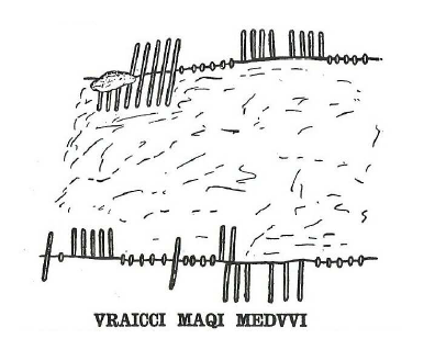 Fig. 7: Ogam inscription found in the Cave of Cruachnu at Rathcrogan (Co. Roscommon, Ireland). Macalister, 1996, vol. 1, p. 16.