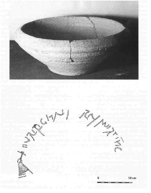 Fig. 15: The earth ware vessel from Lezoux with the Gallo-Latin inscription mentioning ‘the feasts of Rosmerta’. 