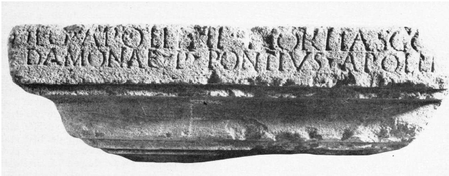 Fig. 46: Dedication to Apollo Moritasgus and Damona discovered on Mont-Auxois, Alésia (Côte d’Or). In the Musée d’Alise-Sainte-Reine. Le Gall, 1980, p. 159.
