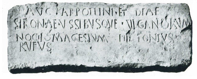 Fig. 62: Stele* dedicated to Apollo and Sirona discovered at ‘Hameau des Bertrands’ in Flavigny (Cher). It is housed in the Château de Fontenay. Cravayat, 1956, p. 319, fig. 136.