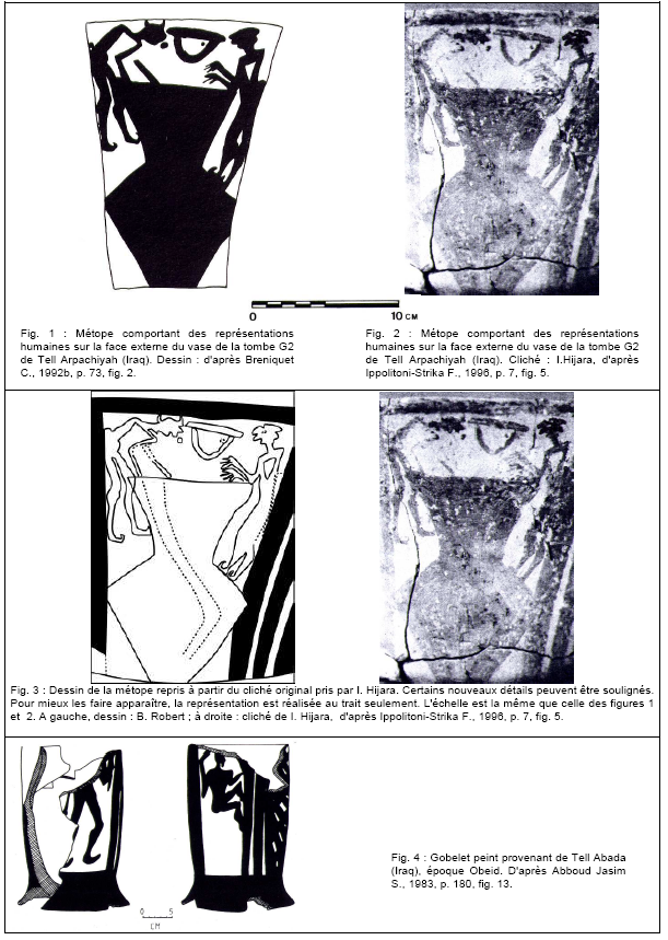 PLANCHE 4.35 : Etude de la métope située à l'extérieur du vase de la tombe G2 de Tell Arpachiyah (Iraq).