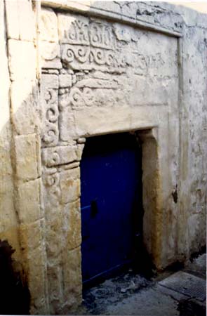 Fig. 165 : Porte portugaise dans une maison traditionnelle de Safi.  