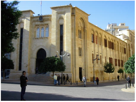 Figure 143. Le parlement libanais : place de l’Etoile  