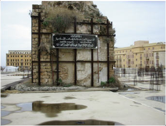 Figure 22. Dernier bâtiment Mamelouk au centre ville : la Zawiya de Ibn Iraq 