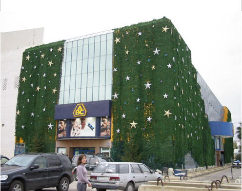 Figure 57. Le centre commercial ABC Dbayeh.  