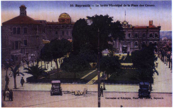 Figure 64. Le jardin municipal de la Place des Canons ( place des Martyrs ) au 19
